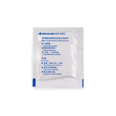 Kindlelaser Cleaning Wipes