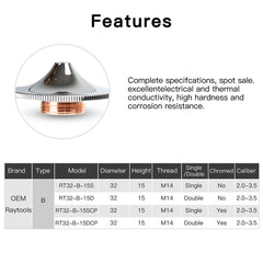 B Type Laser Nozzles D32 Series H15 M14